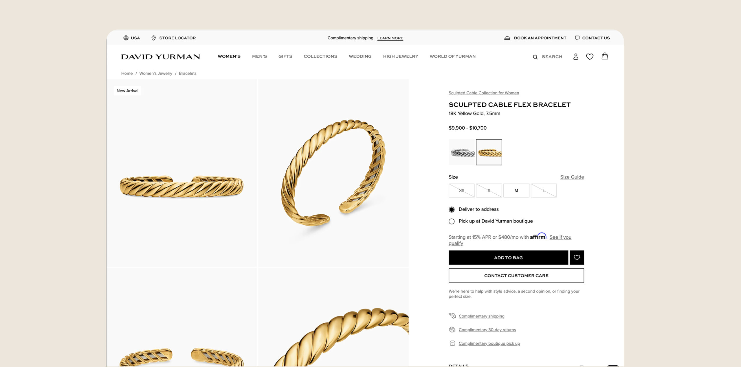 DY_Product_Page